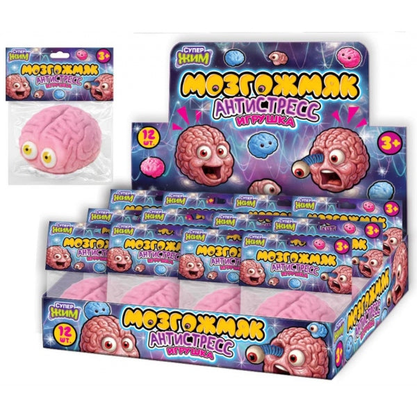 Игрушка жмяка мозг с глазами, дисплей 12 шт Супер Жим