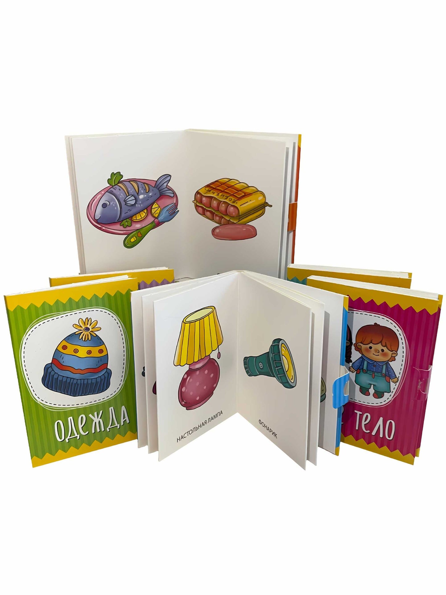 Книжки-малышки Мои первые слова