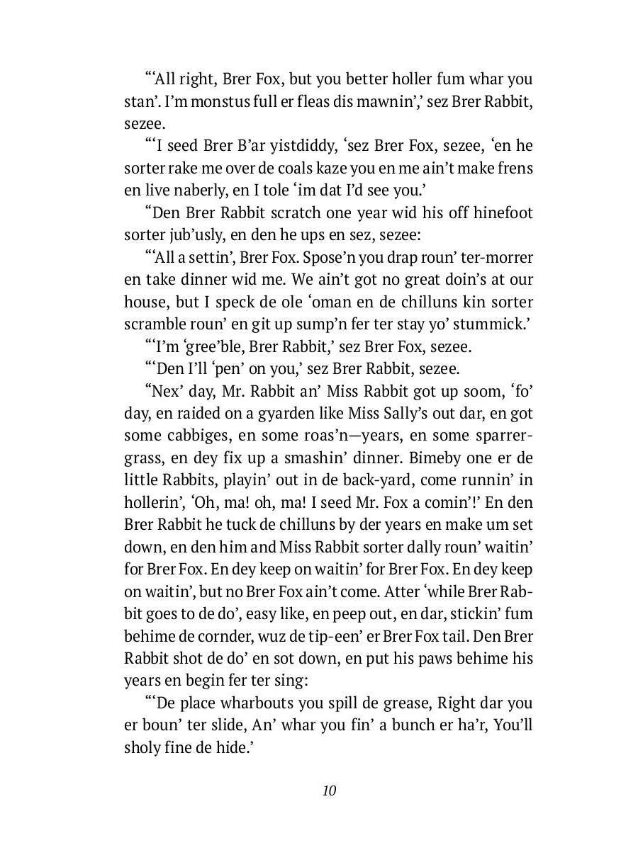 Uncle Remus: His Songs and His Sayings: на англ.яз