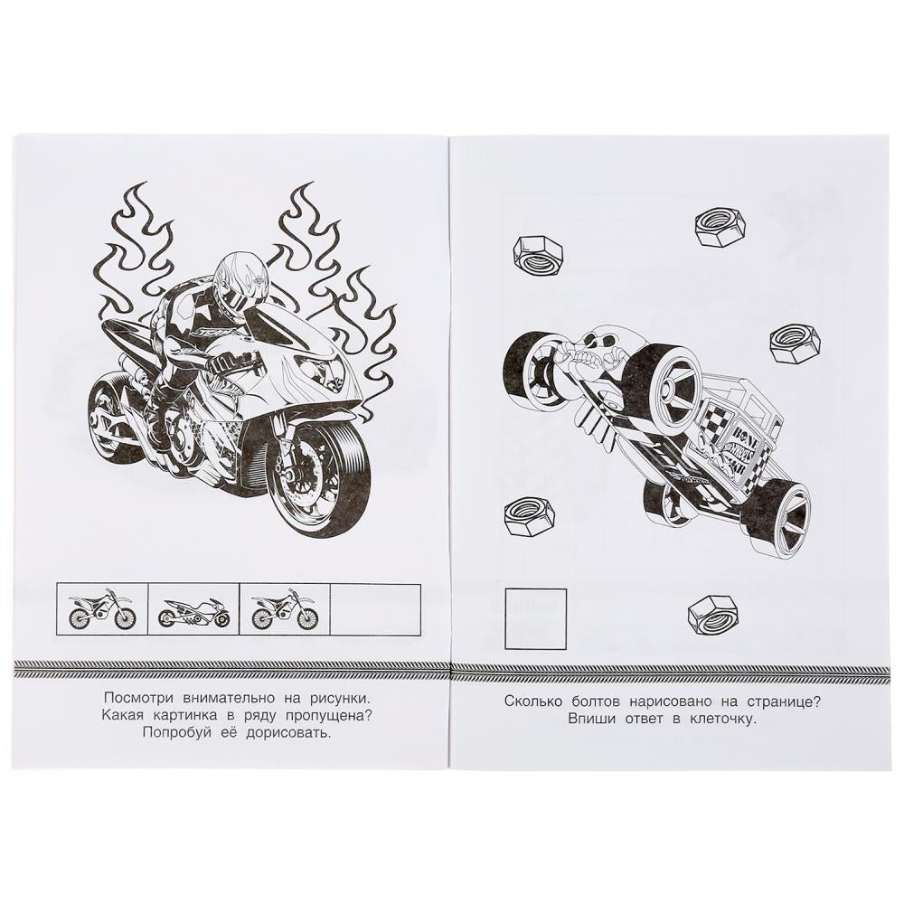 Суперзадания. Хот Вилс. Формат: 145х210 мм. Объем: 32 стр. Умка в кор.50шт
