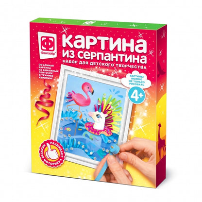 КАРТИНА ИЗ СЕРПАНТИНА УЧИМСЯ ПЛАВАТЬ в кор.40шт