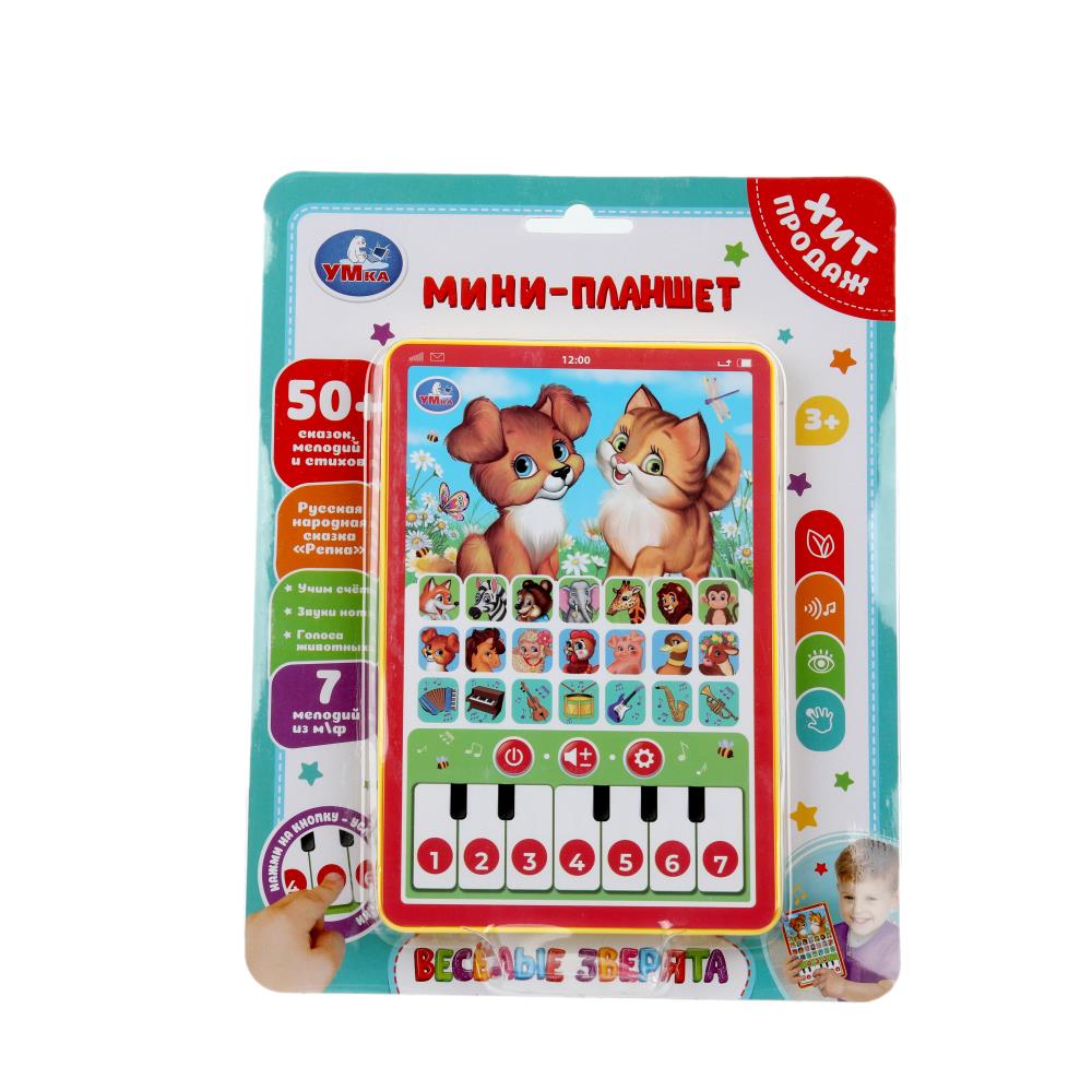 Обучающий мини-планшет 50 стихов, песен, звуков. на блист. Умка в кор.96шт