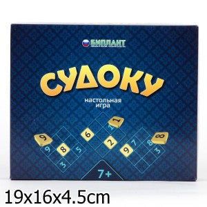 Биплант.Эрудит "Судоку" арт.10004 /16*