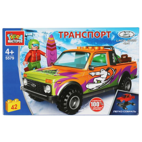 Constructeur LADA 4x4 PICKUP, 42 jours. (легко собрать) Город мастеров в кор.2*18шт