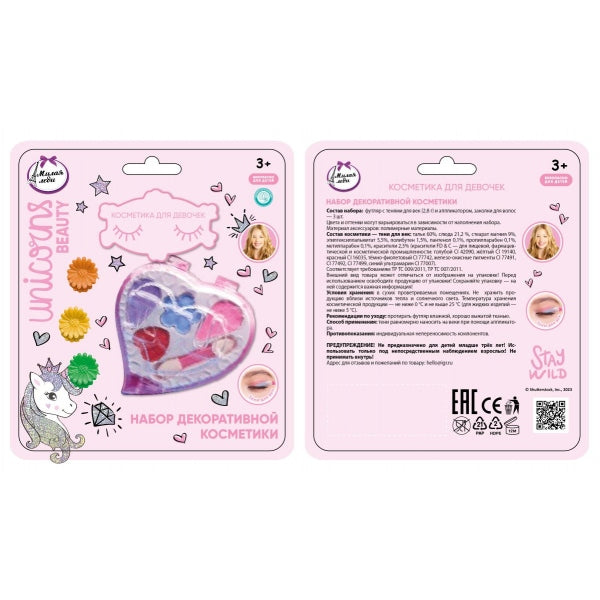 Косметика ДЛЯ ДЕВОЧЕК набор косметики: тени для век, заколки МИЛАЯ ЛЕДИ в кор.2*240шт