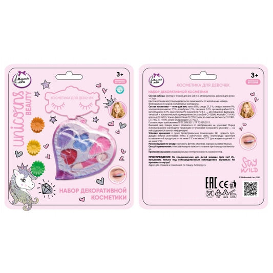 Косметика ДЛЯ ДЕВОЧЕК набор косметики: тени для век, заколки МИЛАЯ ЛЕДИ в кор.2*240шт