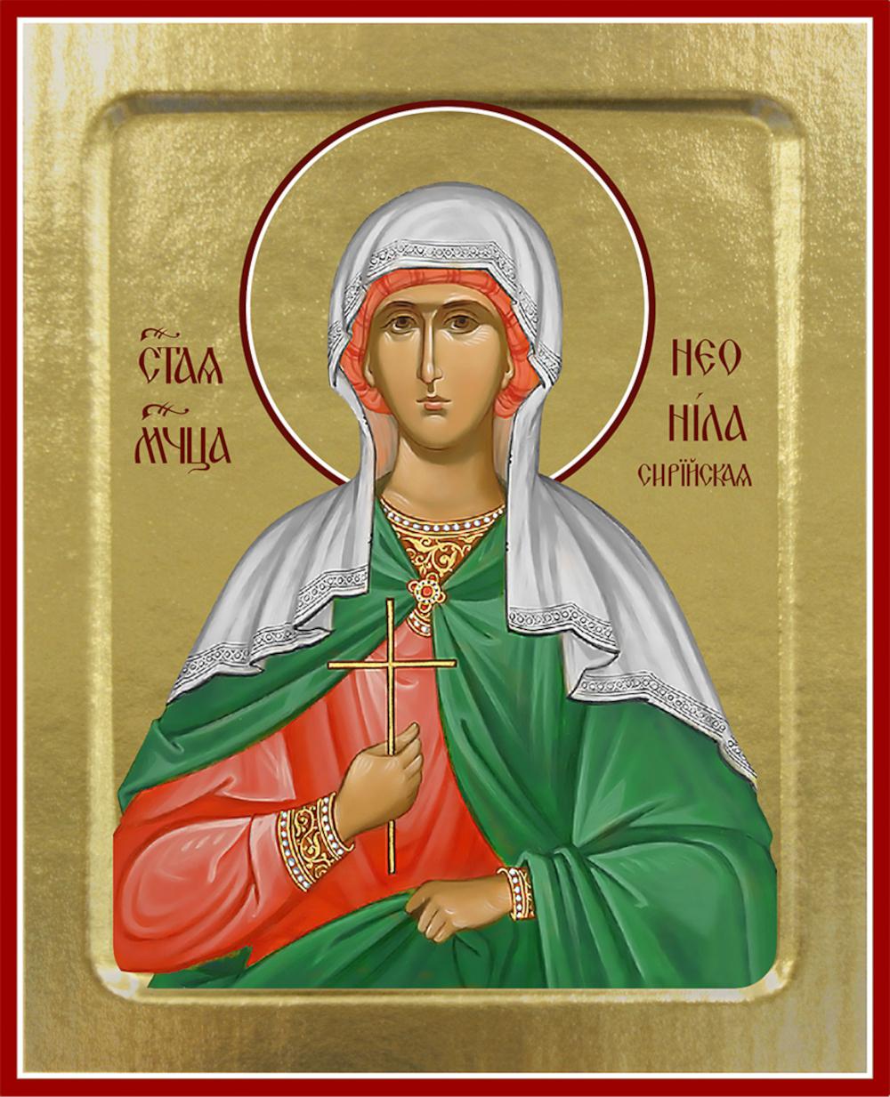 Икона Неонилы Сирийской, мученицы (на дереве): 125 х 160