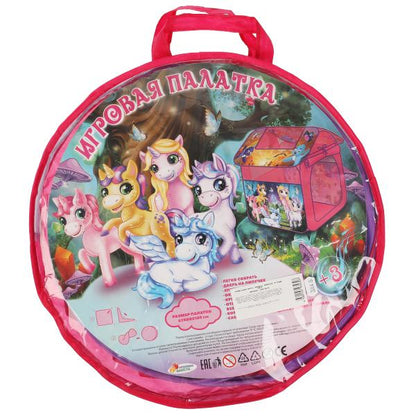 Plateau de jeux pour enfants, 83x80x105 cm, dans le summum, jeu en cor.24