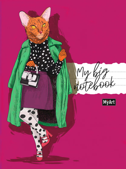 MyArt. БЛОКНОТ в линию My big notebook. Кошка