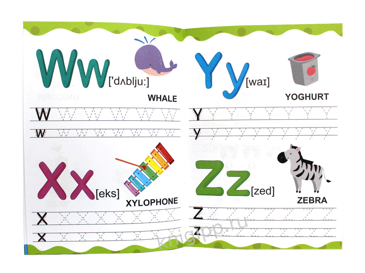 АНГЛИЙСКИЕ ПРОПИСИ. ПИШЕМ БУКВЫ И ЦИФРЫ