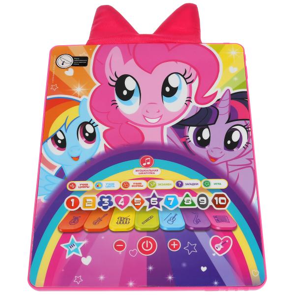 Сенсорный планшет.7 песен из м/ф,9 режимов,комплектные вставки,"my Little Pony" "Умка" в кор.40шт