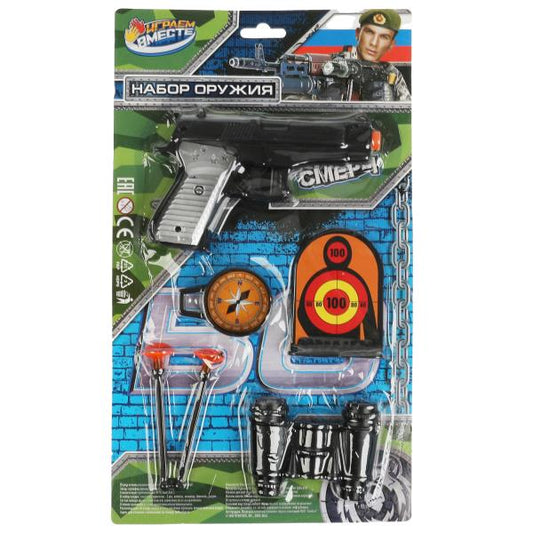 Набор оружия ВОЕННЫЙ пистолет с присосками, блист.21*36*2,5см ИГРАЕМ ВМЕСТЕ в кор.2*72шт