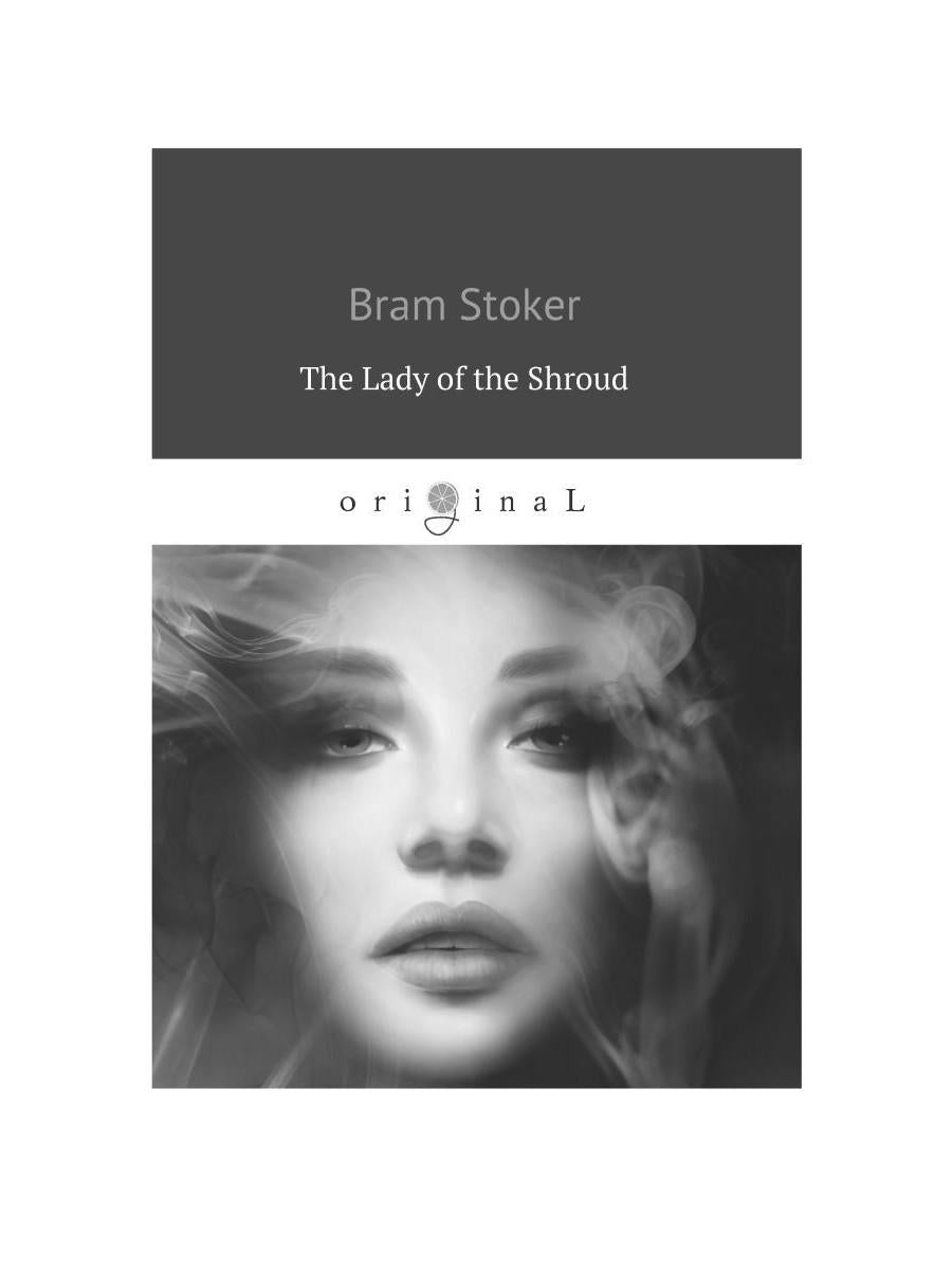 The Misadventures of John Nicholson = Несчастья Джона Никольсона: на англ.яз