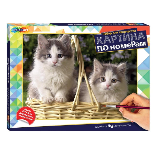 Картина по номерам 30х40 см котики МУЛЬТИ АРТ в кор.24шт