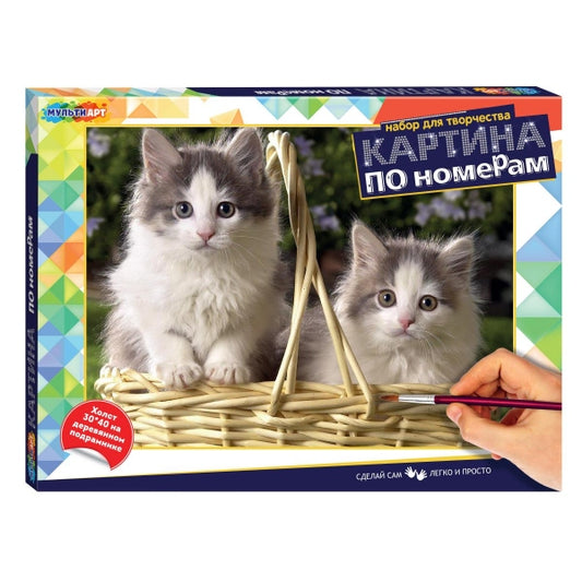 Картина по номерам 30х40 см котики МУЛЬТИ АРТ в кор.24шт