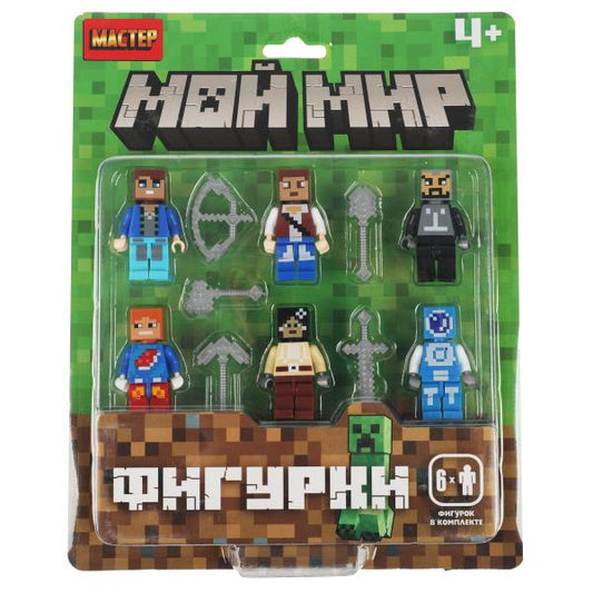 Конструктор фигурки мой мир -6 шт. МАСТЕР в кор.2*96шт