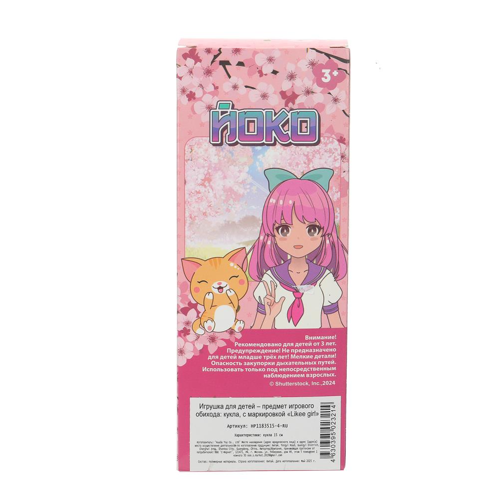 Кукла Аниме 15 см, в кор. LIKEE GIRL в кор.2*216шт