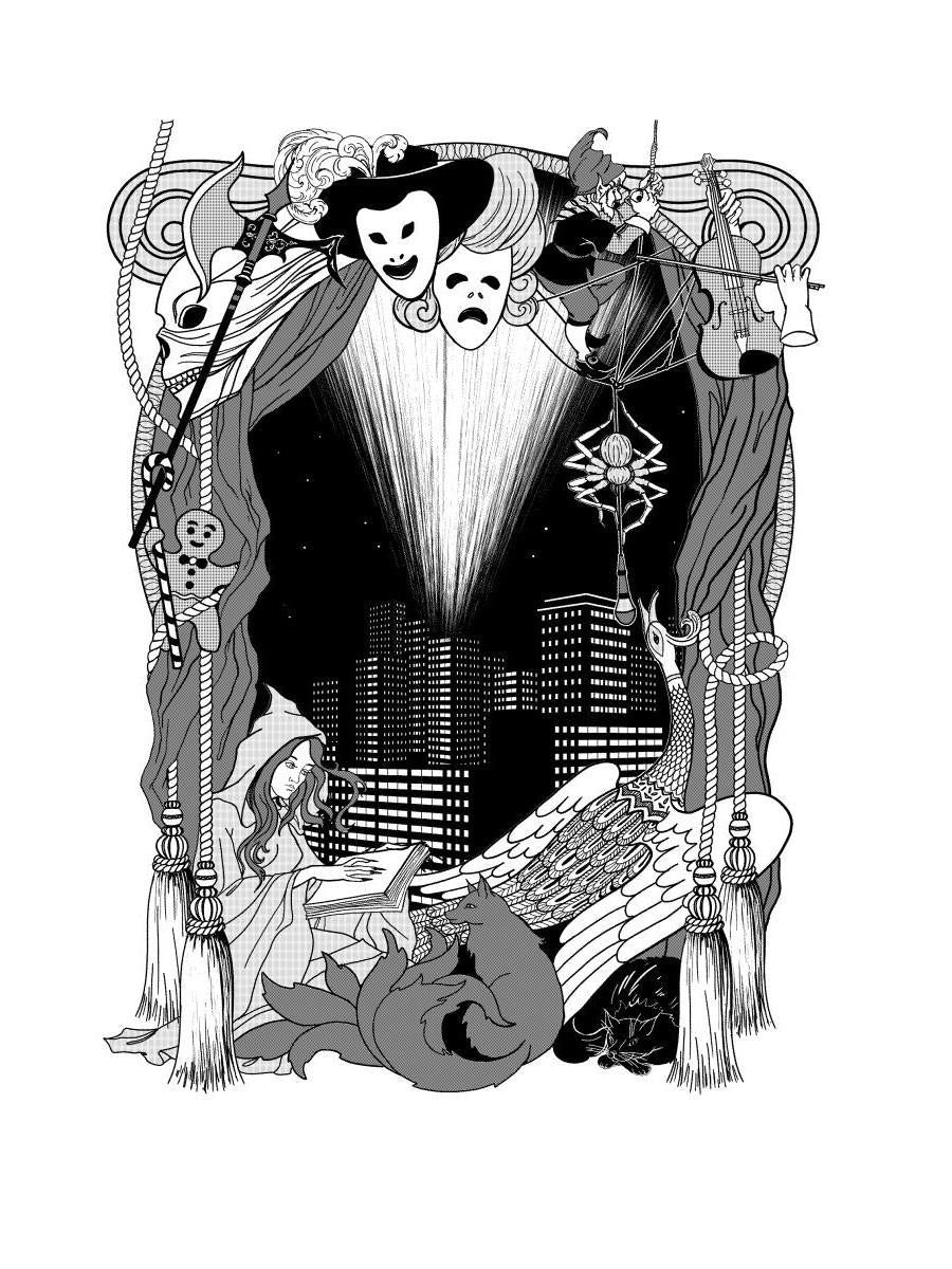 Попроси меня спеть