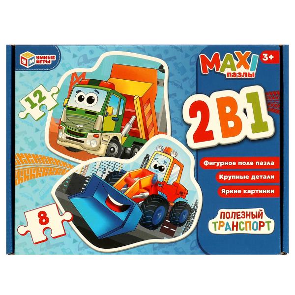 Transports polonais. Des maxi-pazles. Jeu 2 en 1 : 8 et 12 détails. 240х180х55 mm. Умные игры в кор.12шт