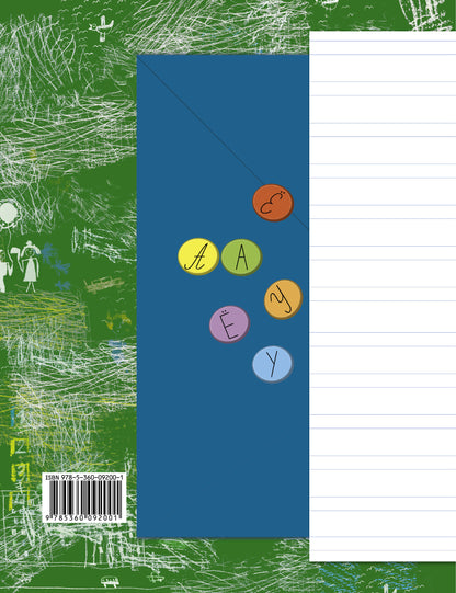 Прописи. 1 класс. Рабочая тетрадь №1.