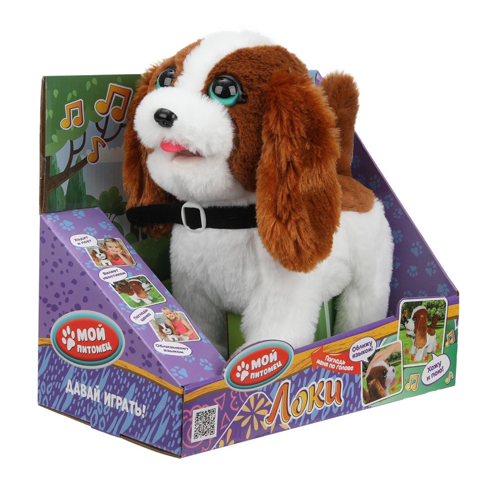 Интерактивный щенок Локи 22см облизывает речь, в кор. МОЙ ПИТОМЕЦ в кор.10шт
