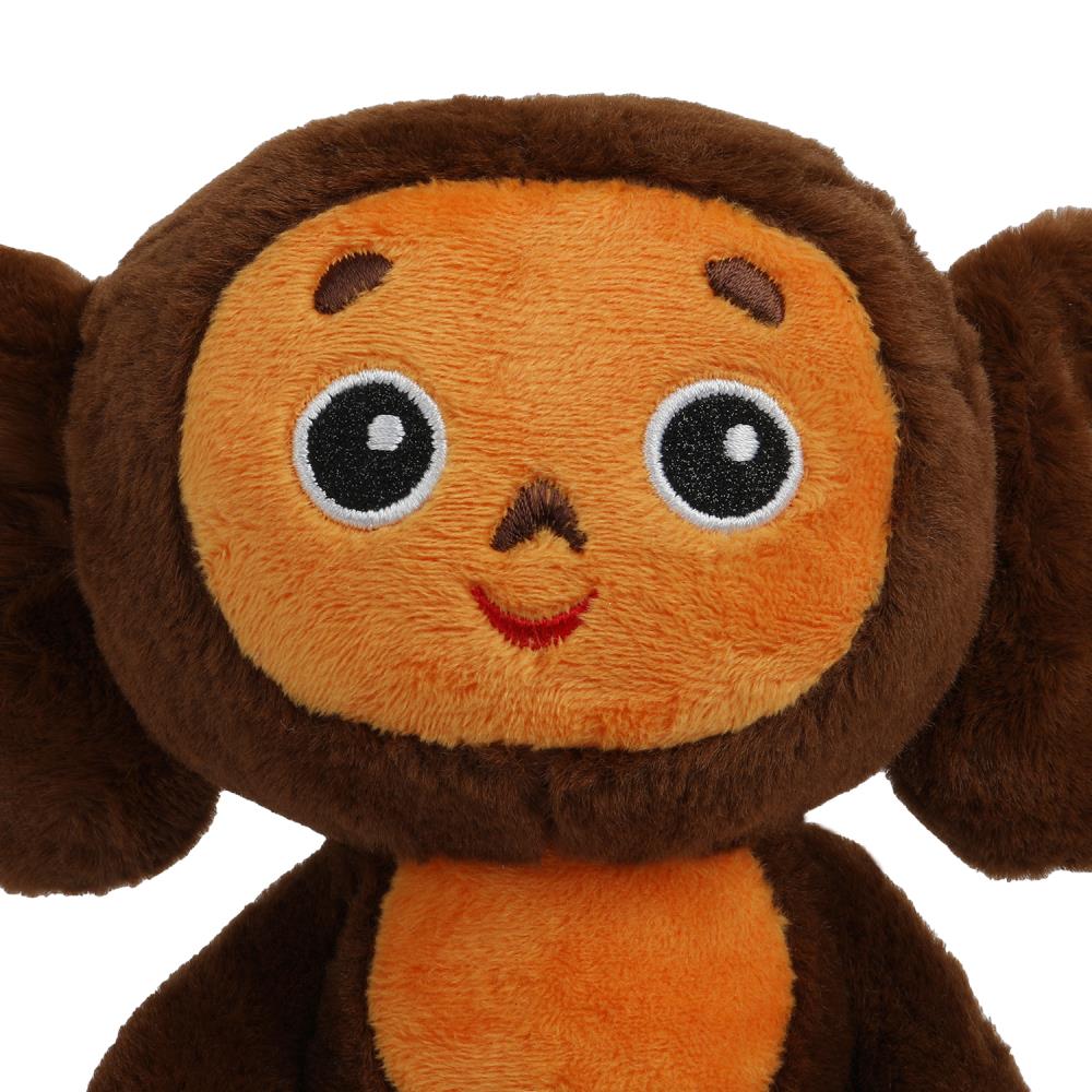 Игрушка мягкая СОЮЗМУЛЬТФИЛЬМ Чебурашка мягкая 17см., без чипа, в упаковке "МУЛЬТИ-ПУЛЬТИ" в кор.24шт