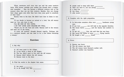 АК. Дорога заклинаний. Домашнее чтение с заданиями по новому ФГОС.