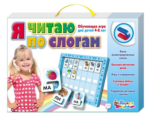 Игра магнитная обучающая "Я читаю по слогам" 72 эл (доска, карточки)