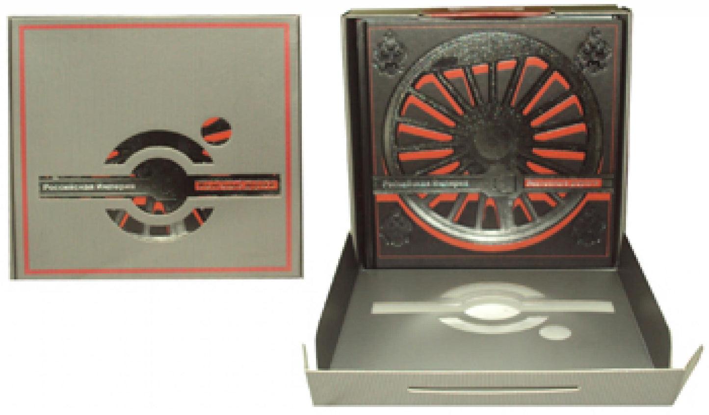 УЦЕНКА Российская Империя. Железные дороги. Вульфов А.Б.