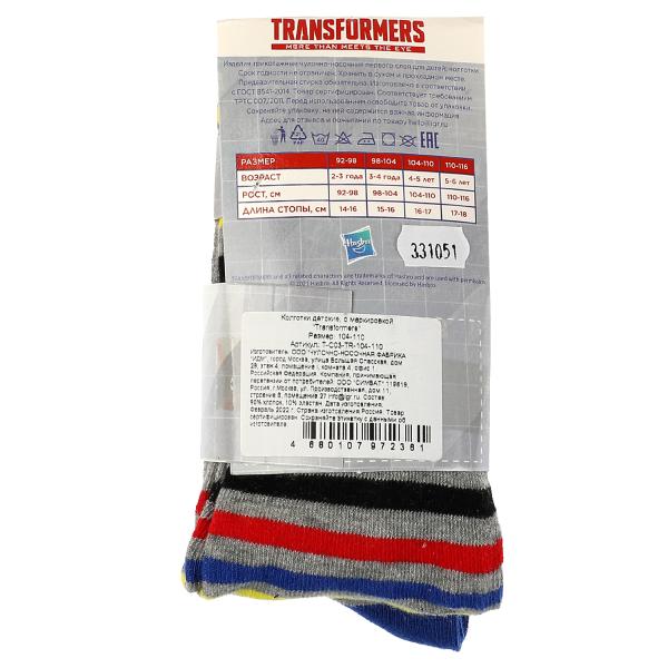 Колготки детские Трансформеры р-р 104-110 в кор.15шт
