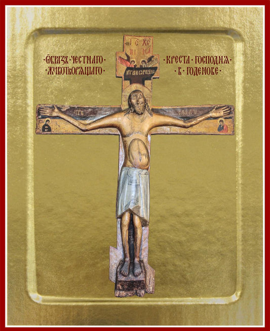 Икона Годеновский Животворящий крест Господень (на дереве): 125 х 160