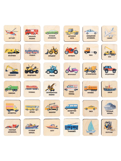 Лото с види фишками "Транспорт" (деревянная коробка)