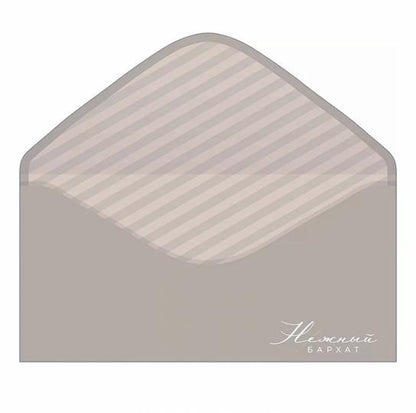 Конверт для денег "Тебе",79.983