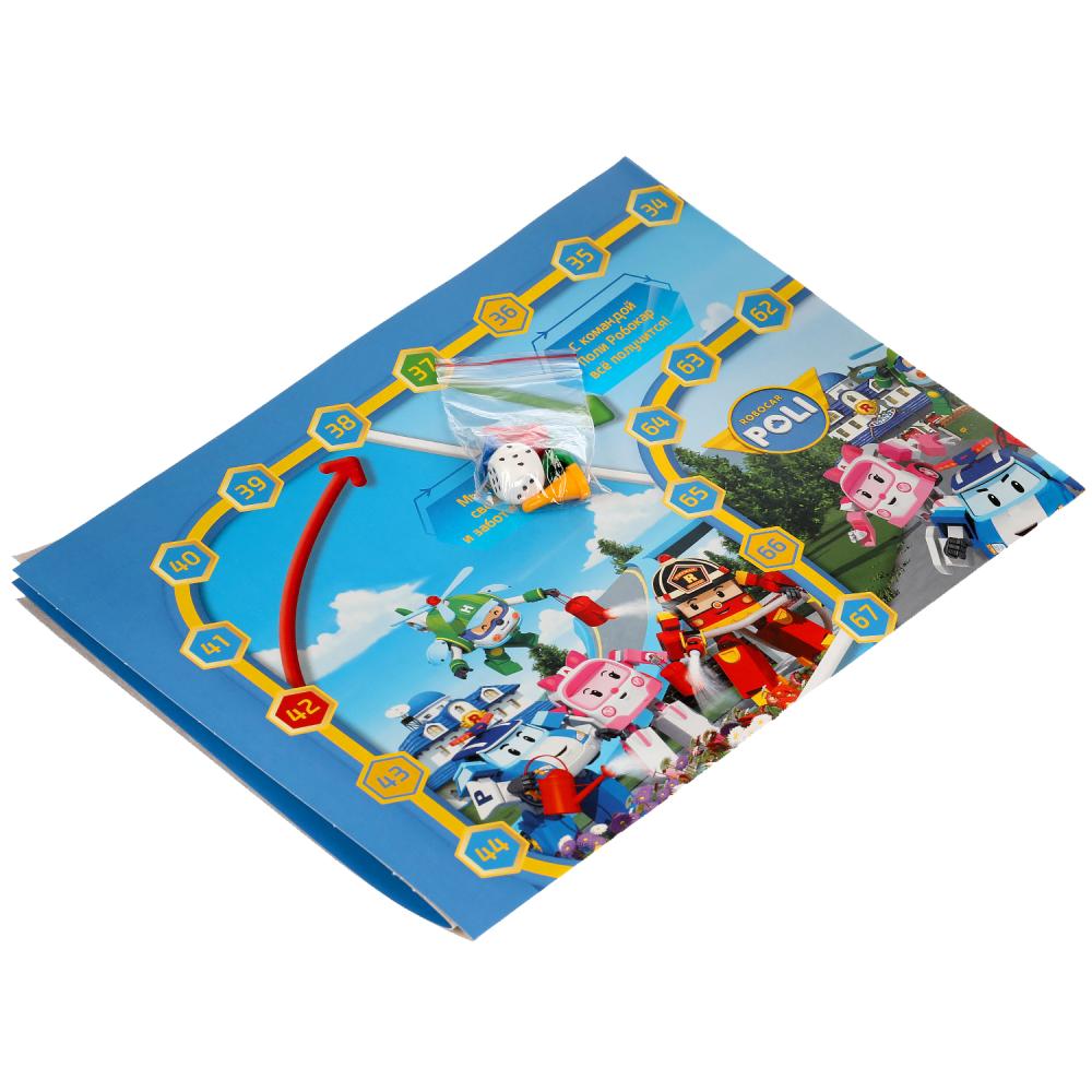 НАСТОЛЬНАЯ ИГРА-ХОДИЛКА "УМНЫЕ ИГРЫ" РОБОКАР ПОЛЛИ в кор.20шт