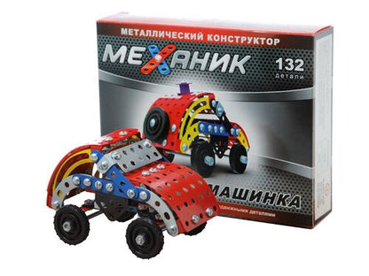Конструктор металлический "Механик" (Машинка, 132 дет)
