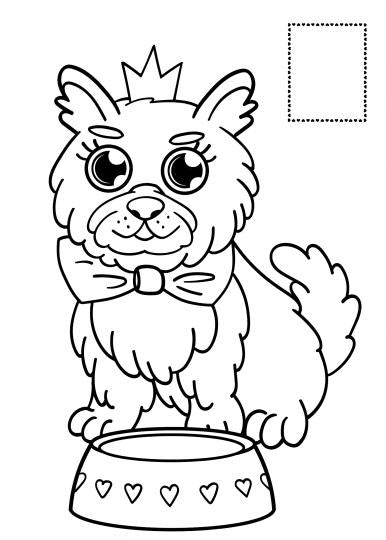 РАСКРАСКИ с сияющими наклейками. ЩЕНОЧКИ