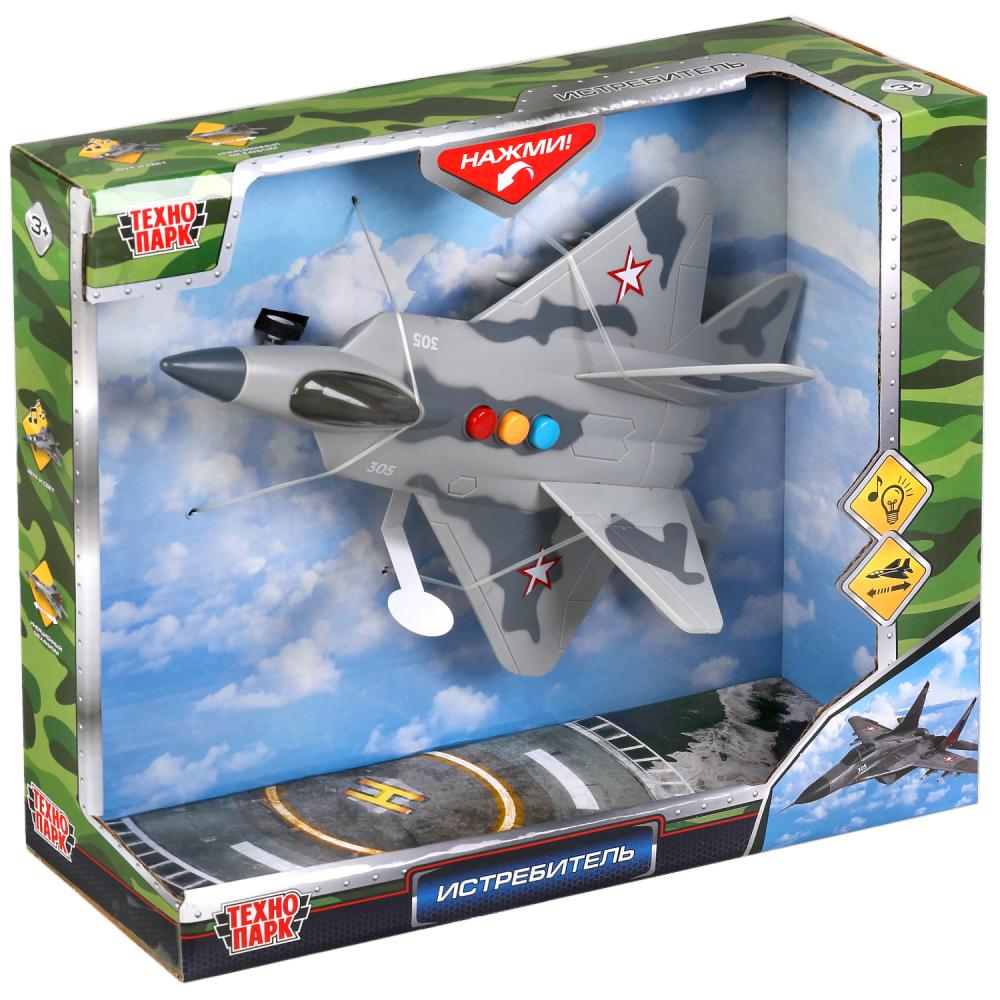 ZY1006390-R Модель пластиковый свет-звук ИСТРЕБИТЕЛЬ 26 см, 3 кнопки, инерция, кор. Технопарк в кор.48шт