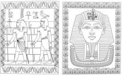 Египет: арт-основа дп