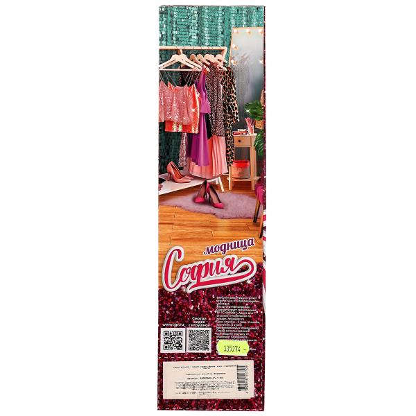 Кукла 29 см София, бесшарнирная, кор КАРАПУЗ в кор.48шт