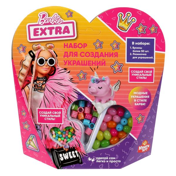 MultiArt. Набор для создния украшений из бусин "Барби" 19х19 см арт.BEADSET-BRB-EXTRA3