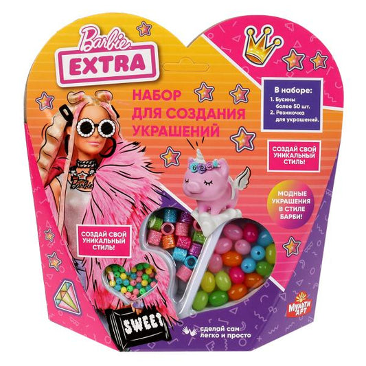 MultiArt. Набор для создния украшений из бусин "Барби" 19х19 см арт.BEADSET-BRB-EXTRA3