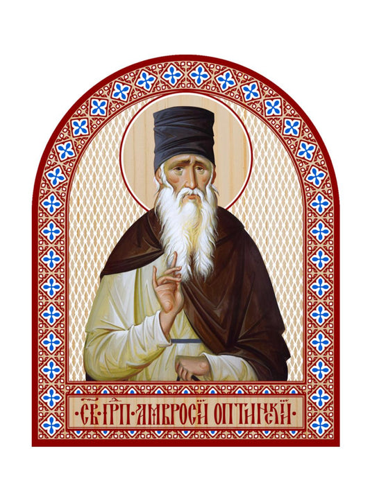 Икона аркой Амвросий Оптинский, преподобный (на дереве): 95 х 120