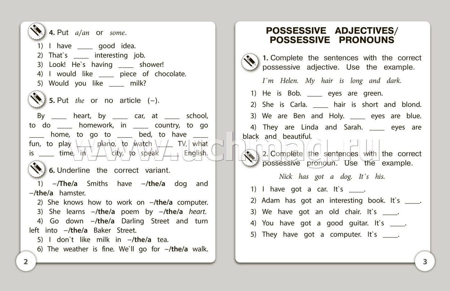 ФГОС Английский язык. 4 класс.Тренажёр для закрепления знаний. 32 стр.