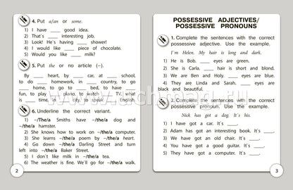 ФГОС Английский язык. 4 класс.Тренажёр для закрепления знаний. 32 стр.