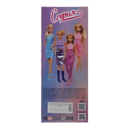 Кукла 29см София, руки и ноги сгиб., кор. КАРАПУЗ в кор.24шт