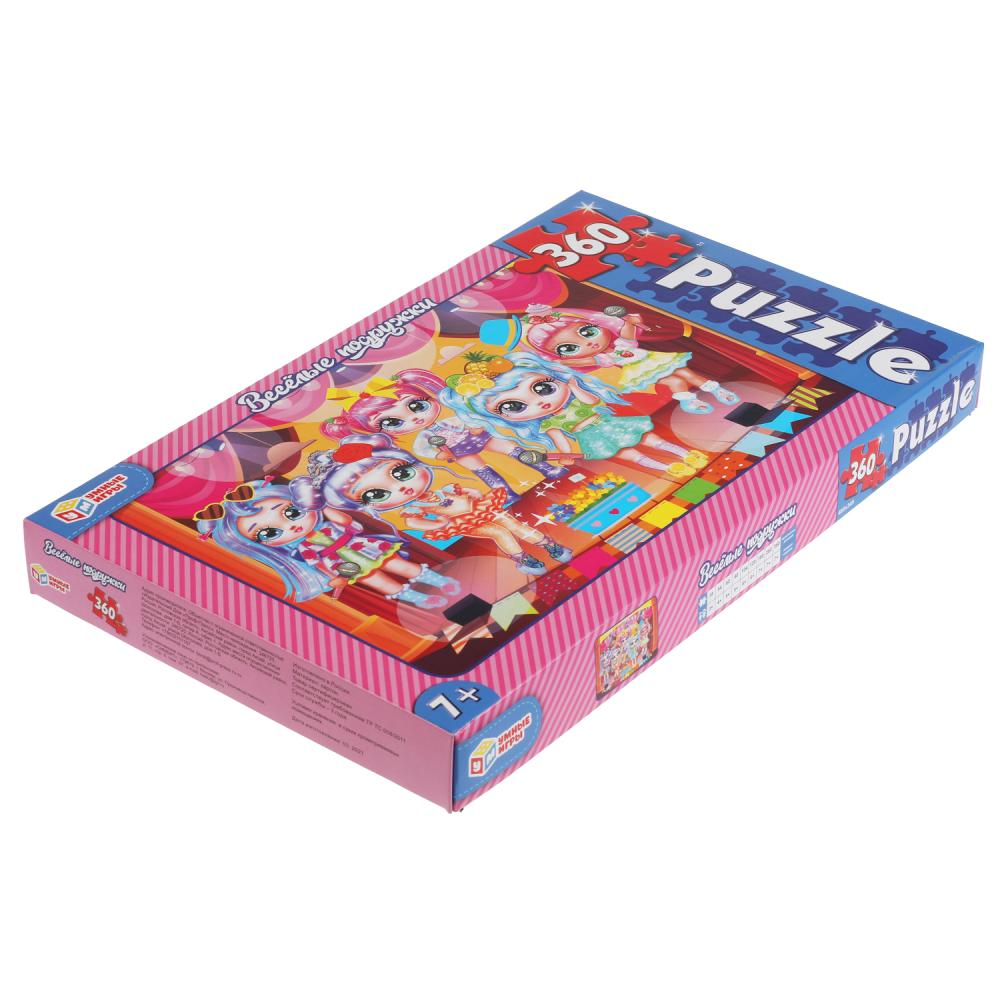 Веселые подружки. Пазлы классические в коробке. Пазл 360 деталей. Умные игры в кор.24шт