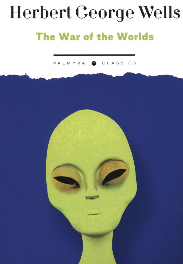 The War of the Worlds (на англ., яз.)