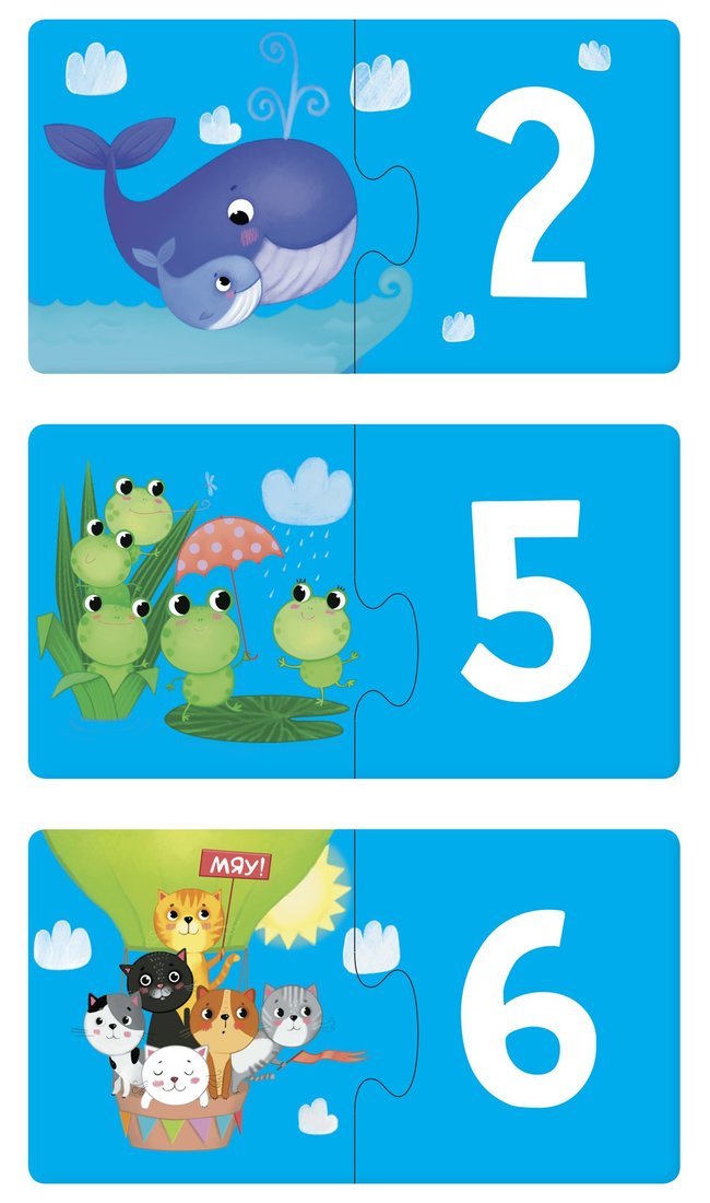 IQ игры для самых маленьких. Парочки. Посчитай сколько. 2+Запуск речи