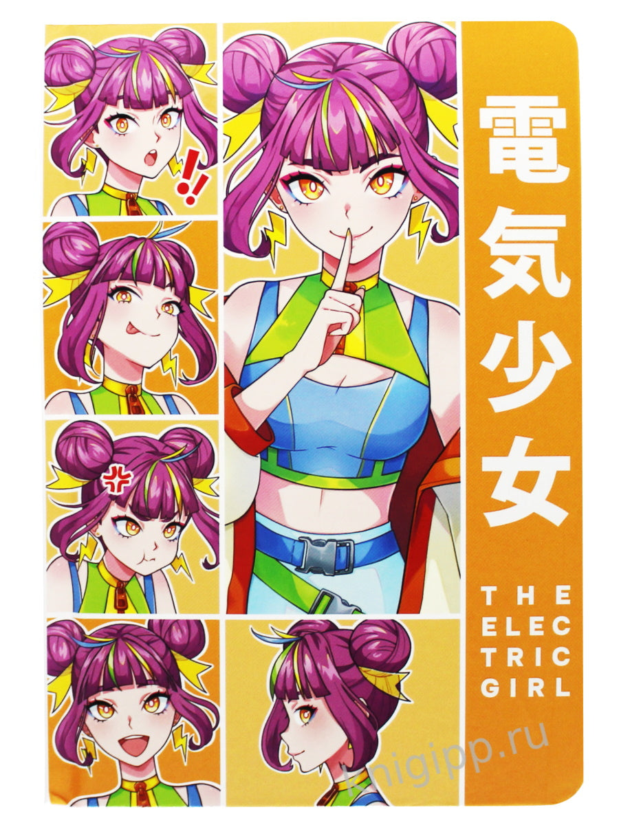 БЛОКНОТ ТОЧКАБУК Манга. ПЕНАРЬ И ДЕВУШКА