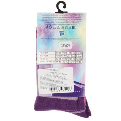 Колготки детские МОЙ МАЛЕНЬКИЙ ПОНИ р-р 98-104 в кор.15шт